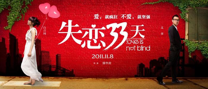 圣母颂大学文凭办理